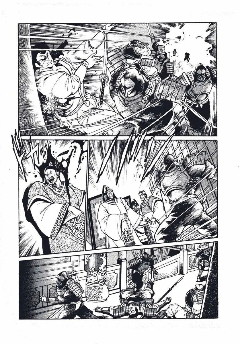 Chapter 4