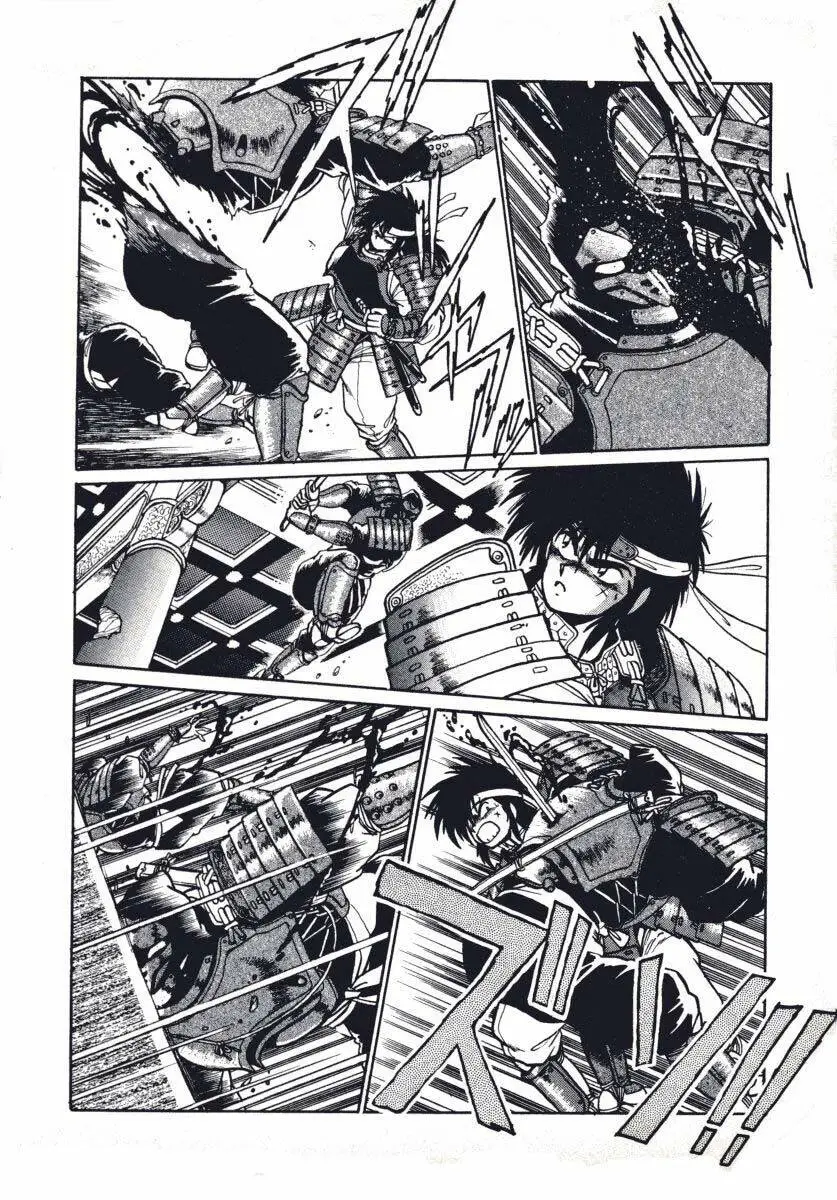 Chapter 4