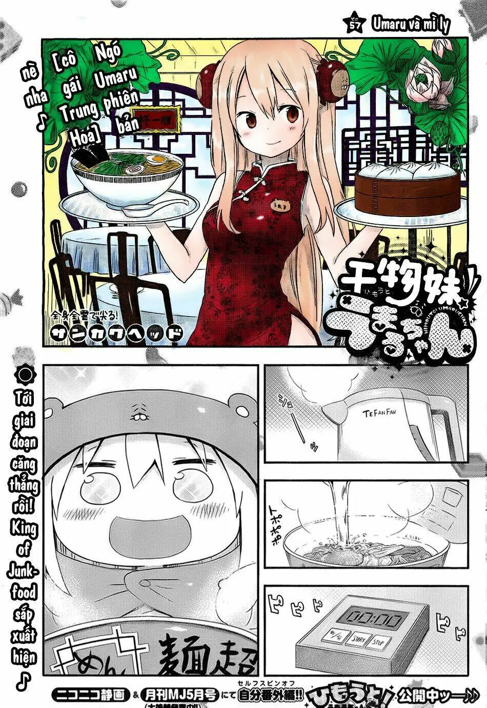 Chapter 57