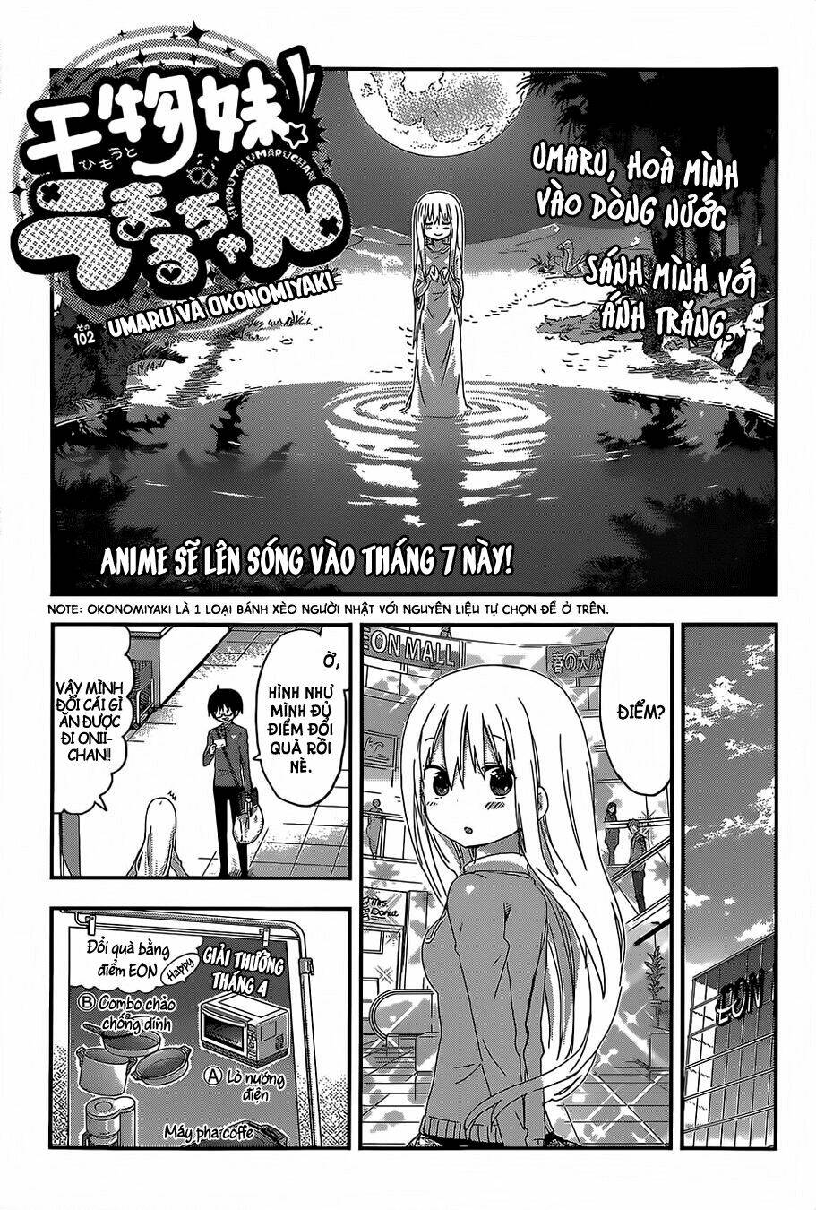 Chapter 102