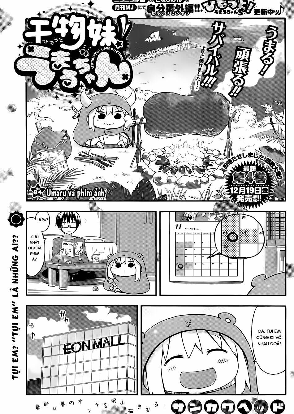 Chapter 84