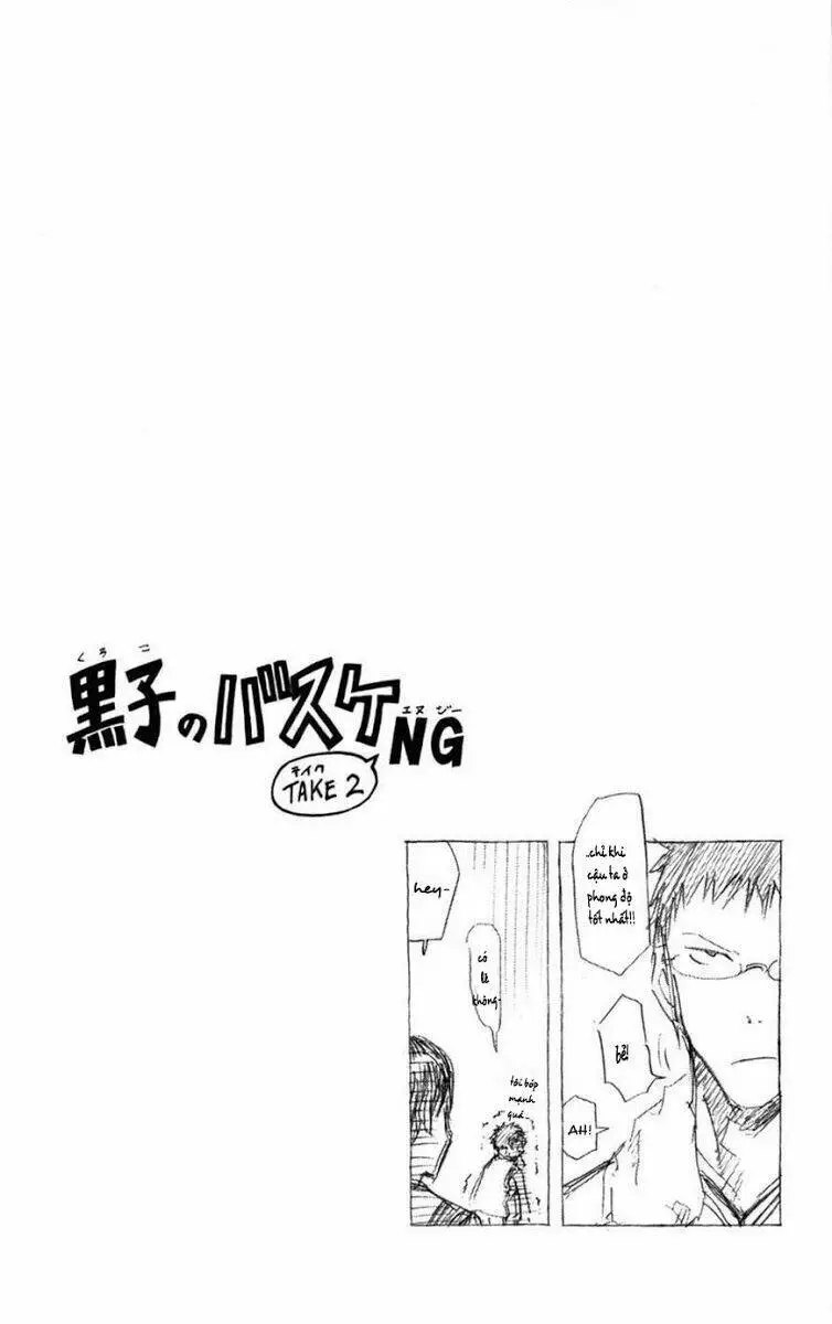 Chapter 117