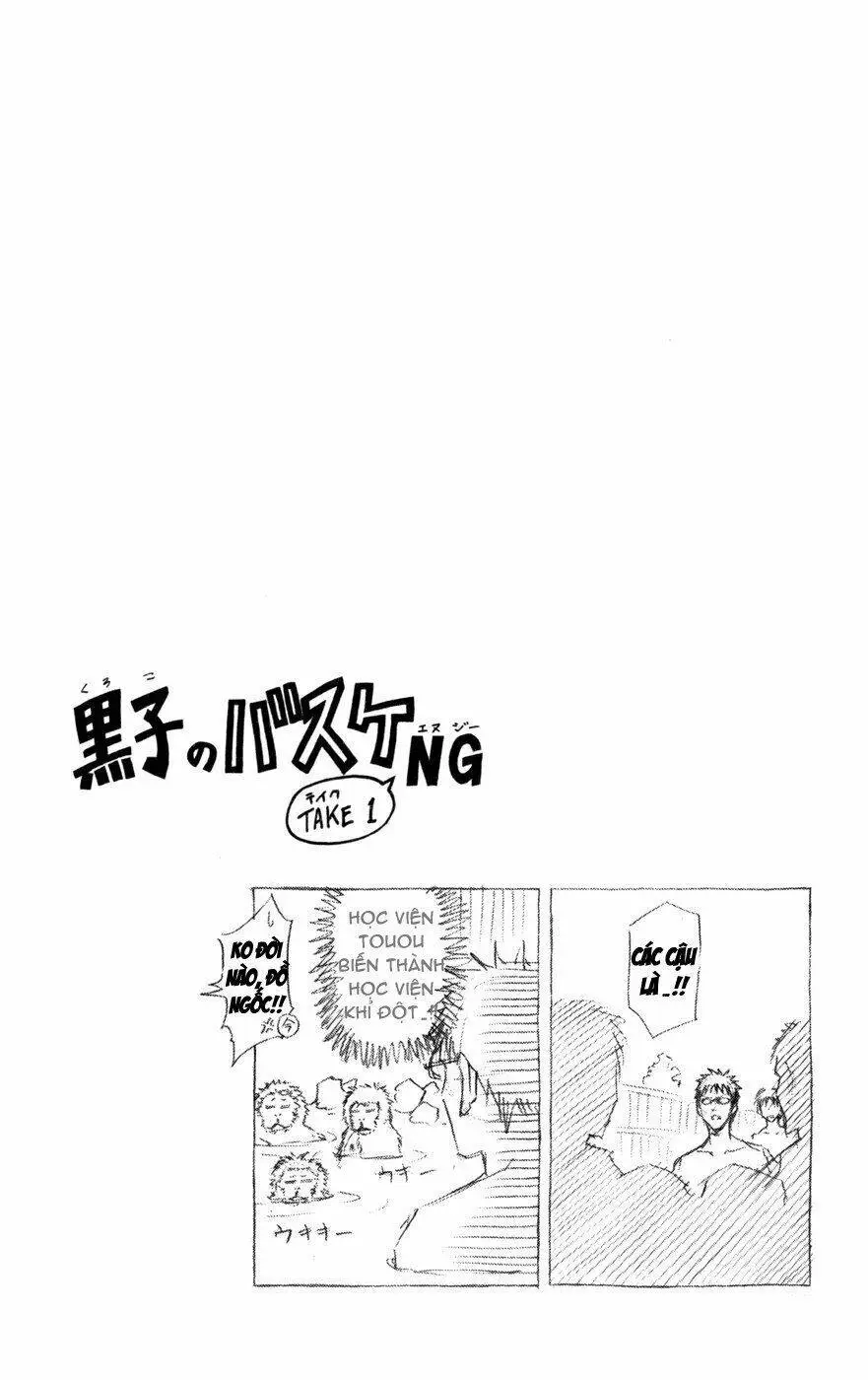 Chapter 109