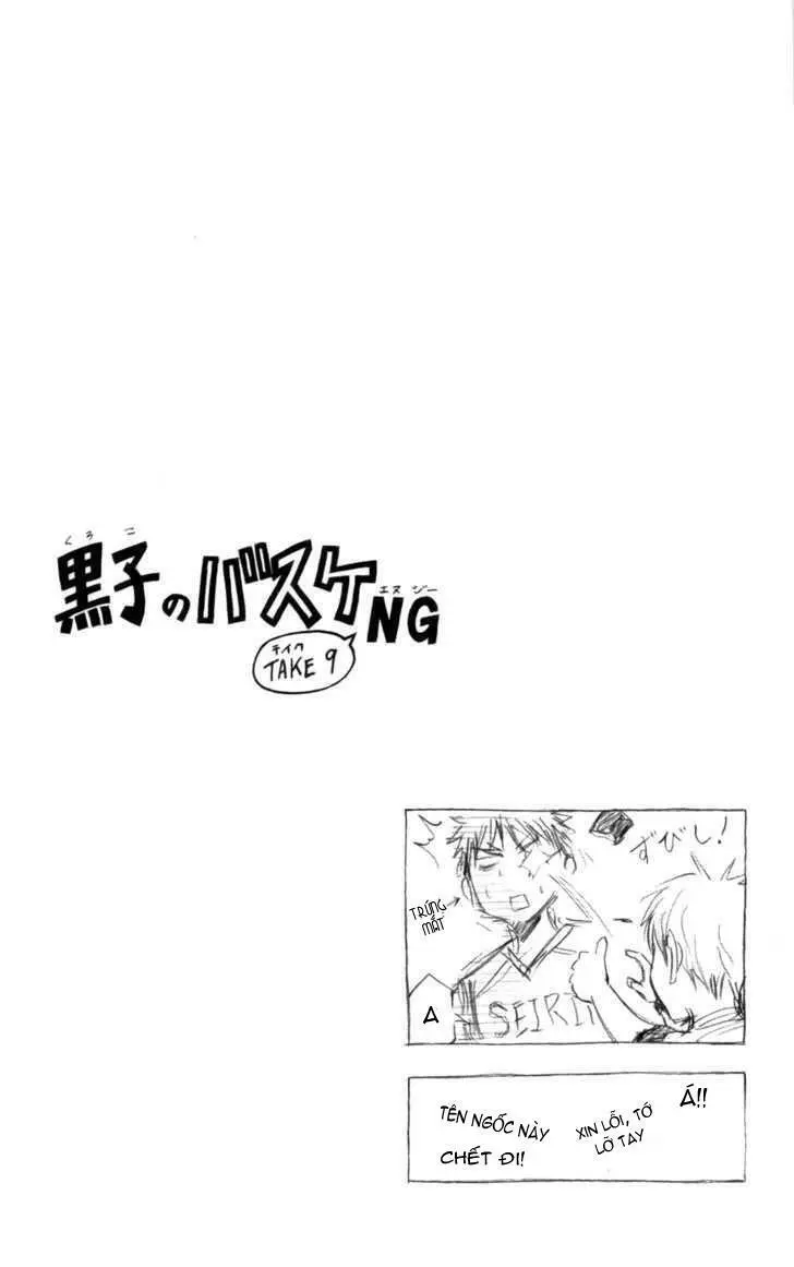 Chapter 83