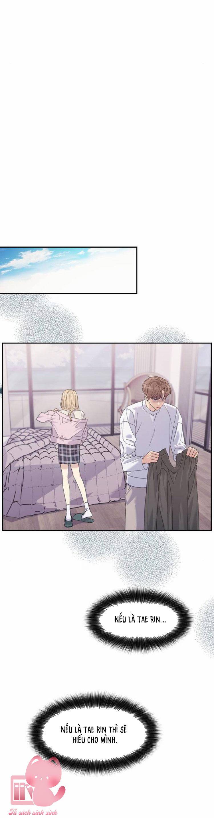 Chapter 48