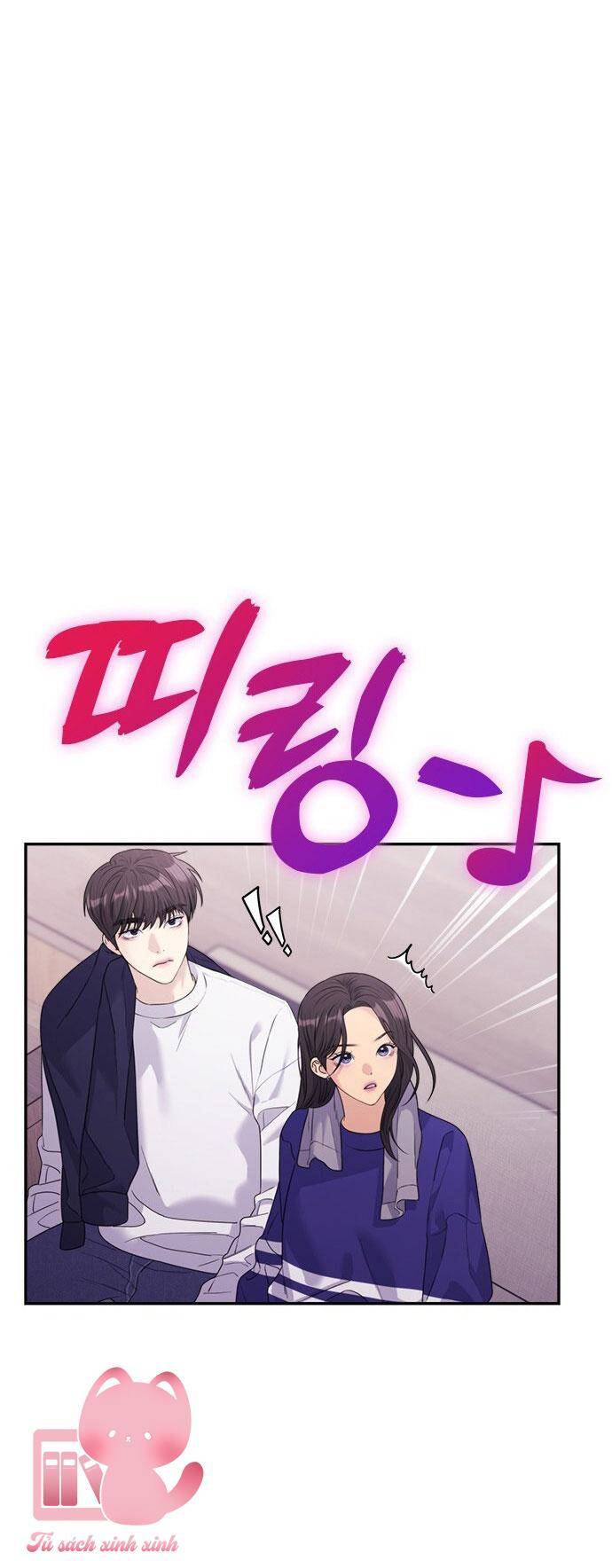 Chapter 46