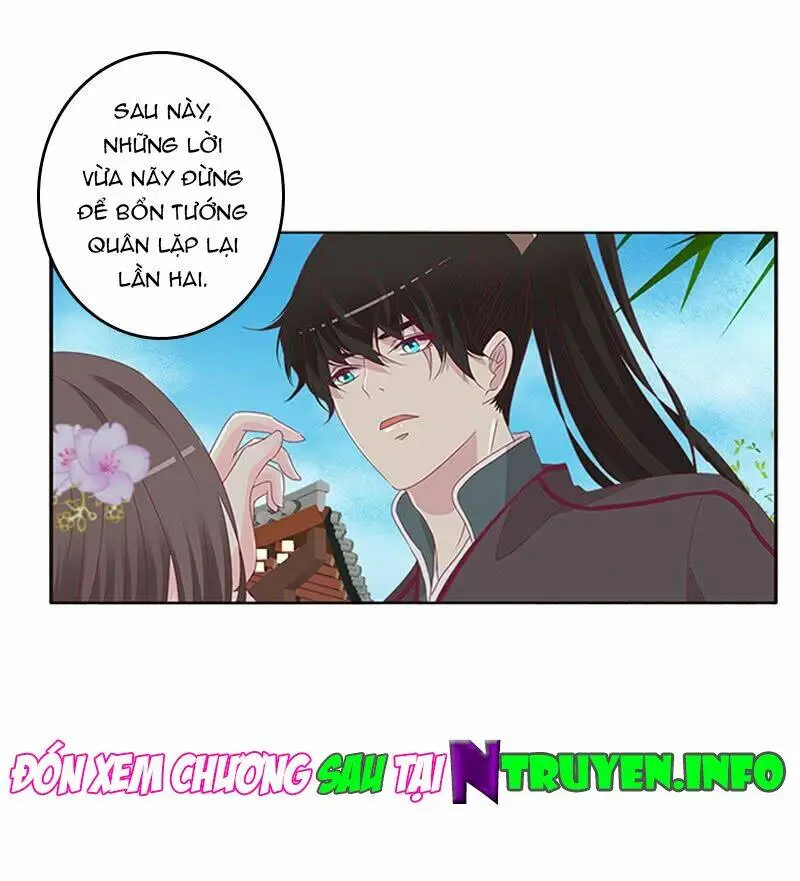 Chapter 82