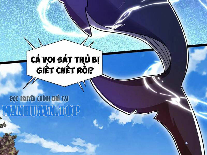 Chapter 155