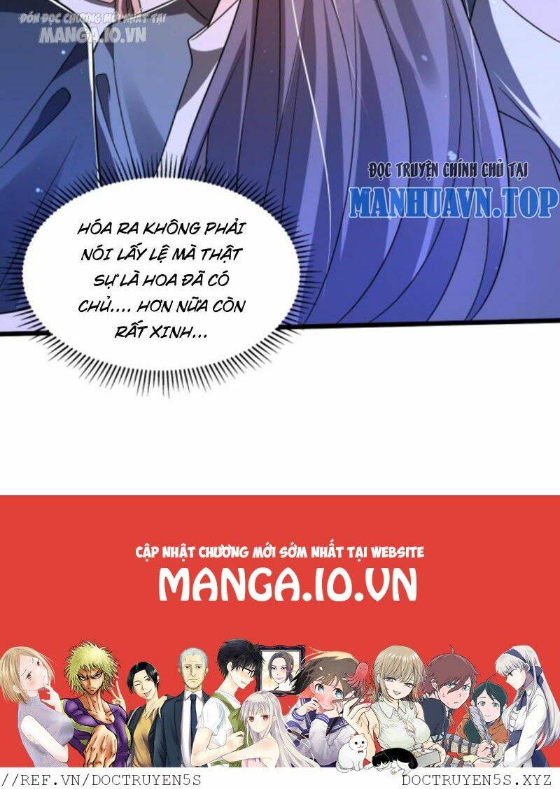 Chapter 125