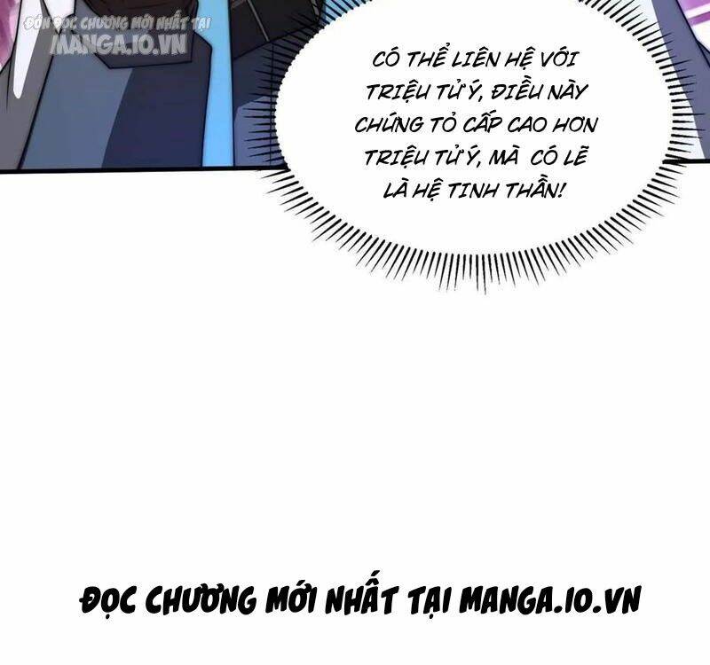 Chapter 120