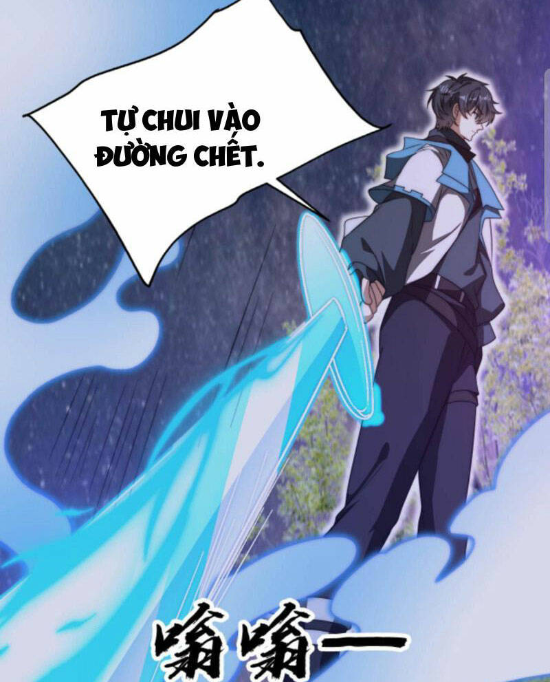 Chapter 107