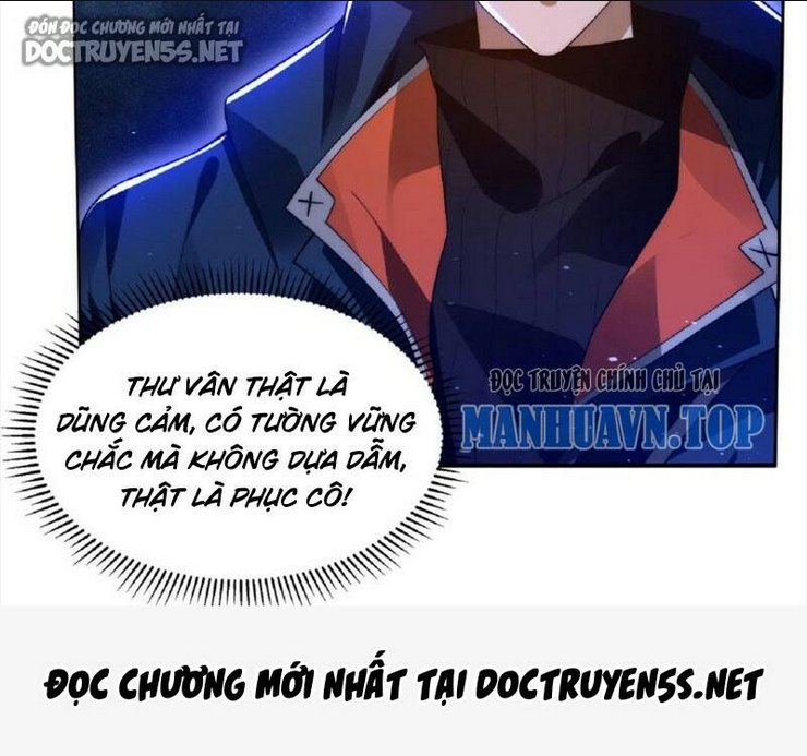 Chapter 44