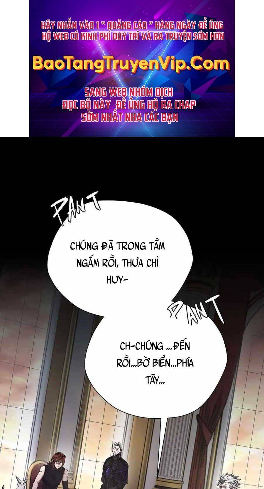 Chapter 175