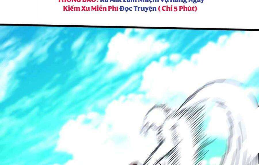 Chapter 153