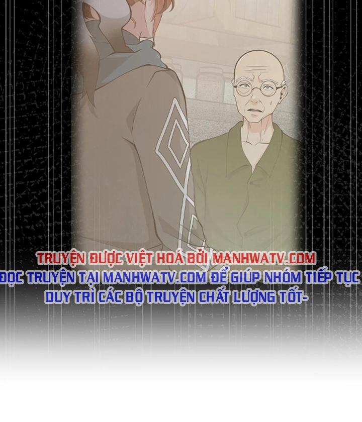 Chapter 126