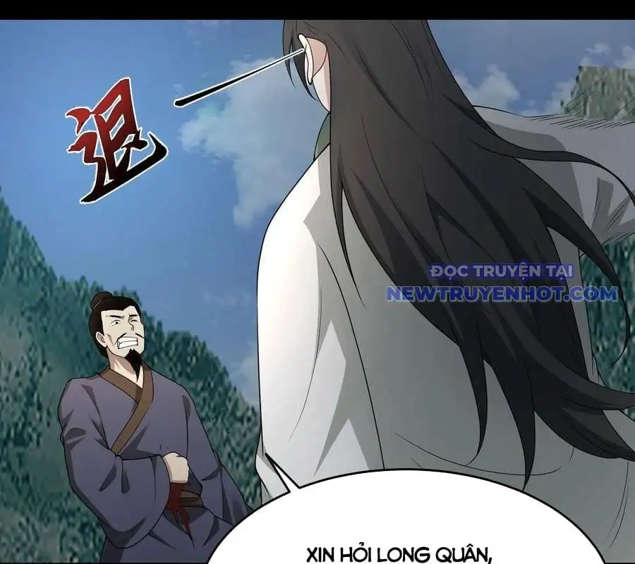 Chapter 583