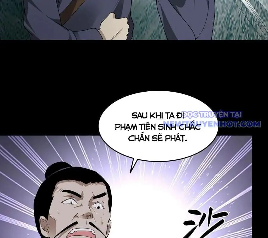 Chapter 583
