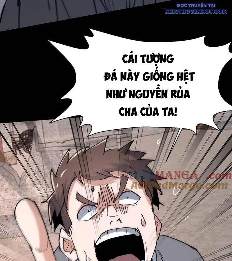 Chapter 574