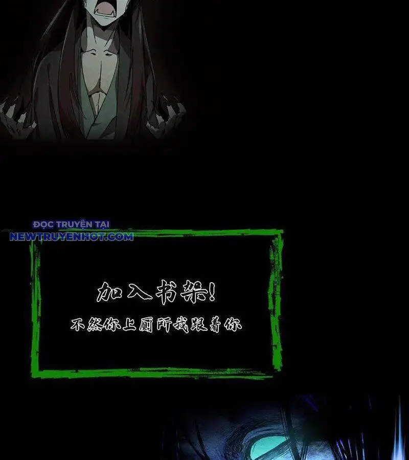 Chapter 572