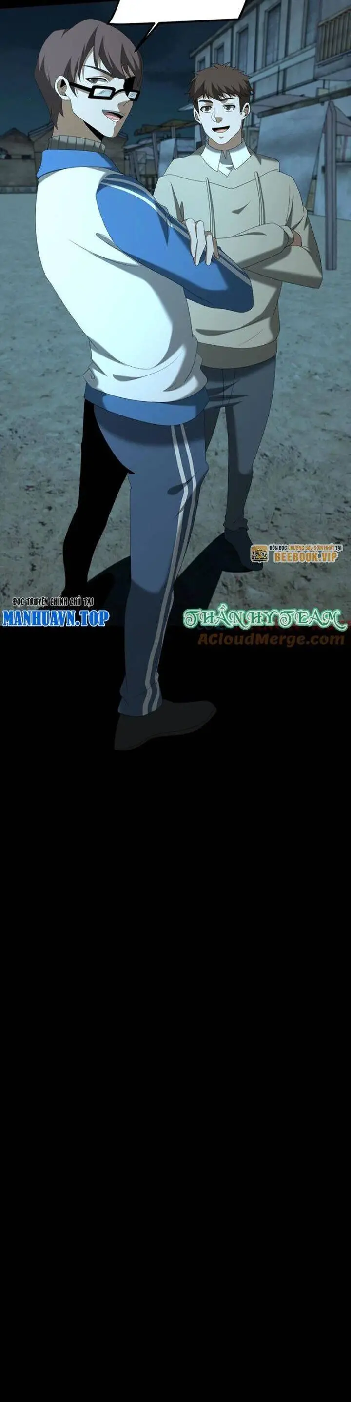Chapter 542