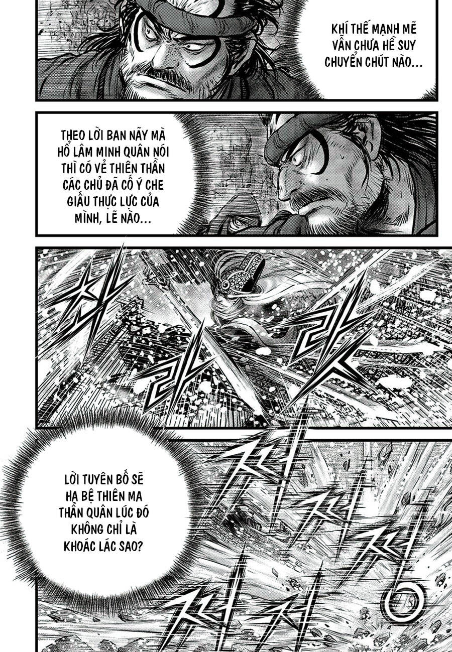 Chapter 678