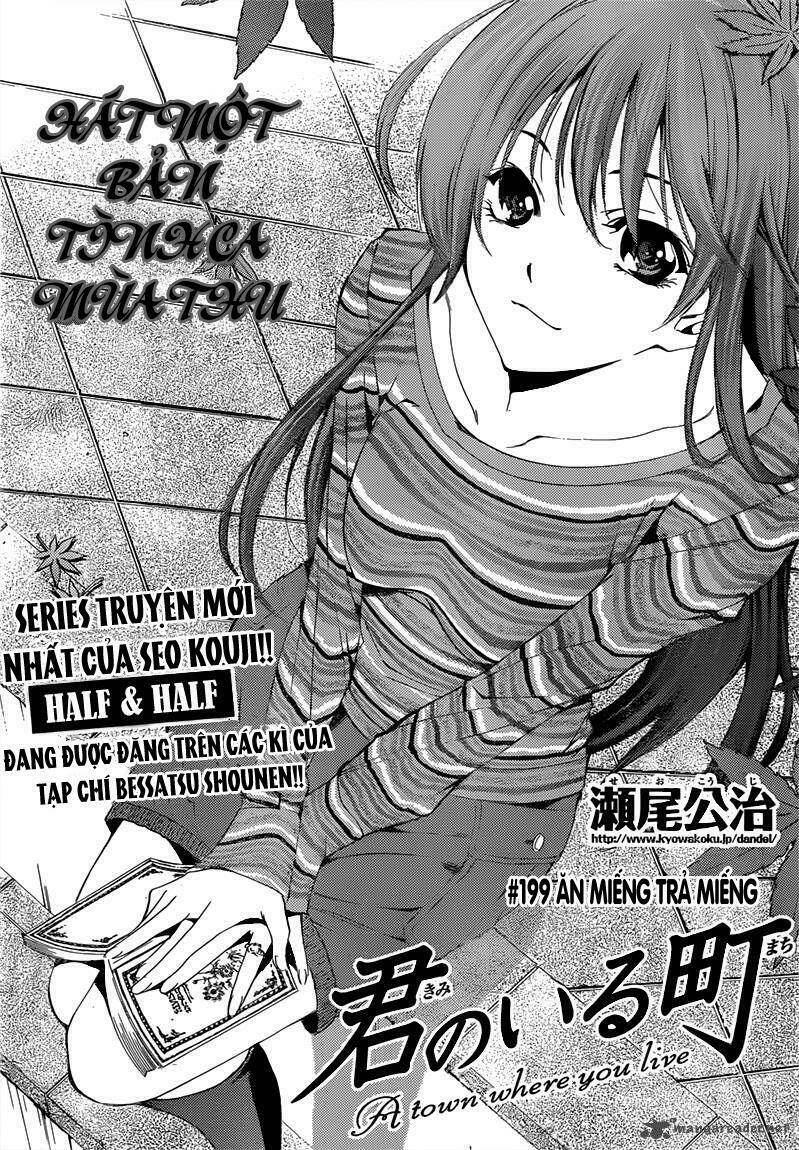 Chapter 199