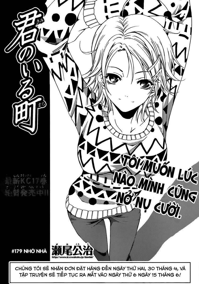 Chapter 179