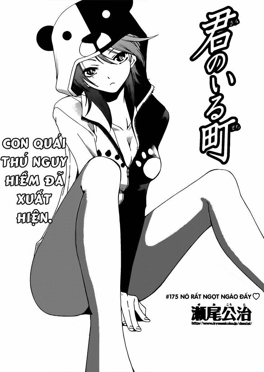 Chapter 175