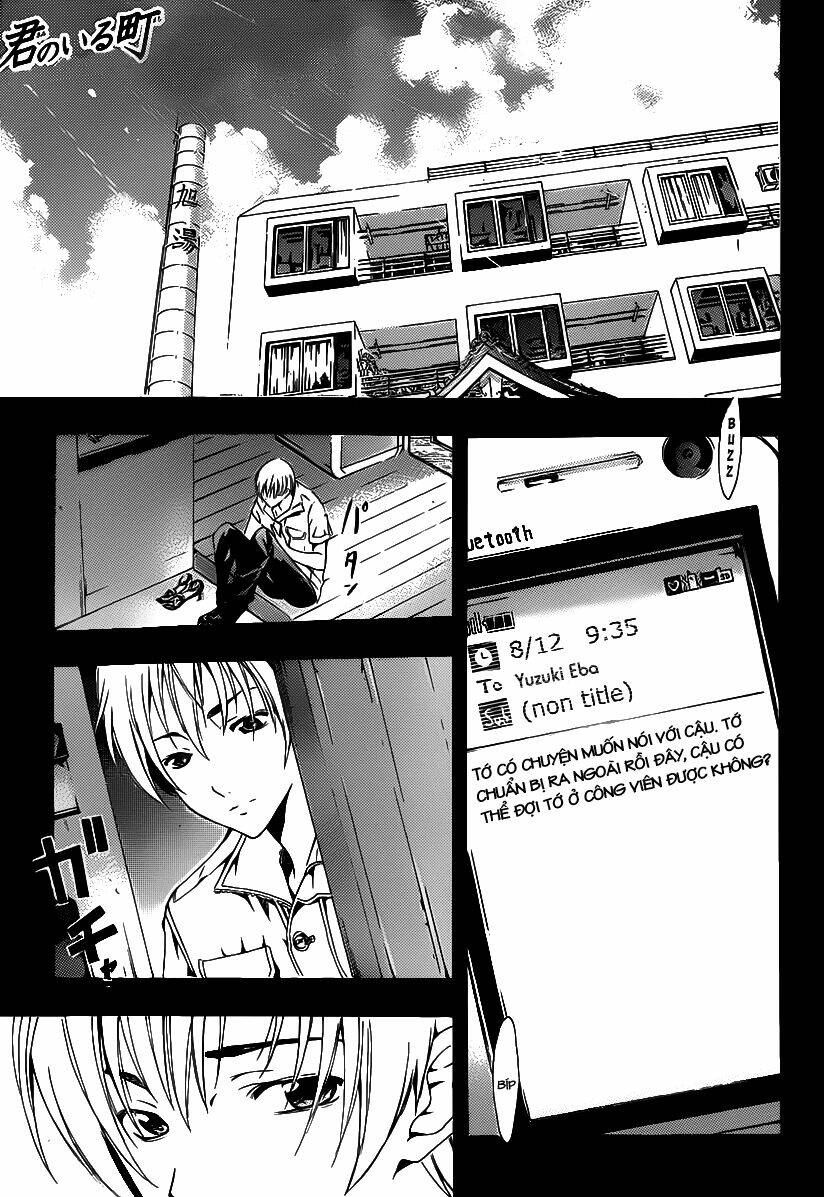 Chapter 141