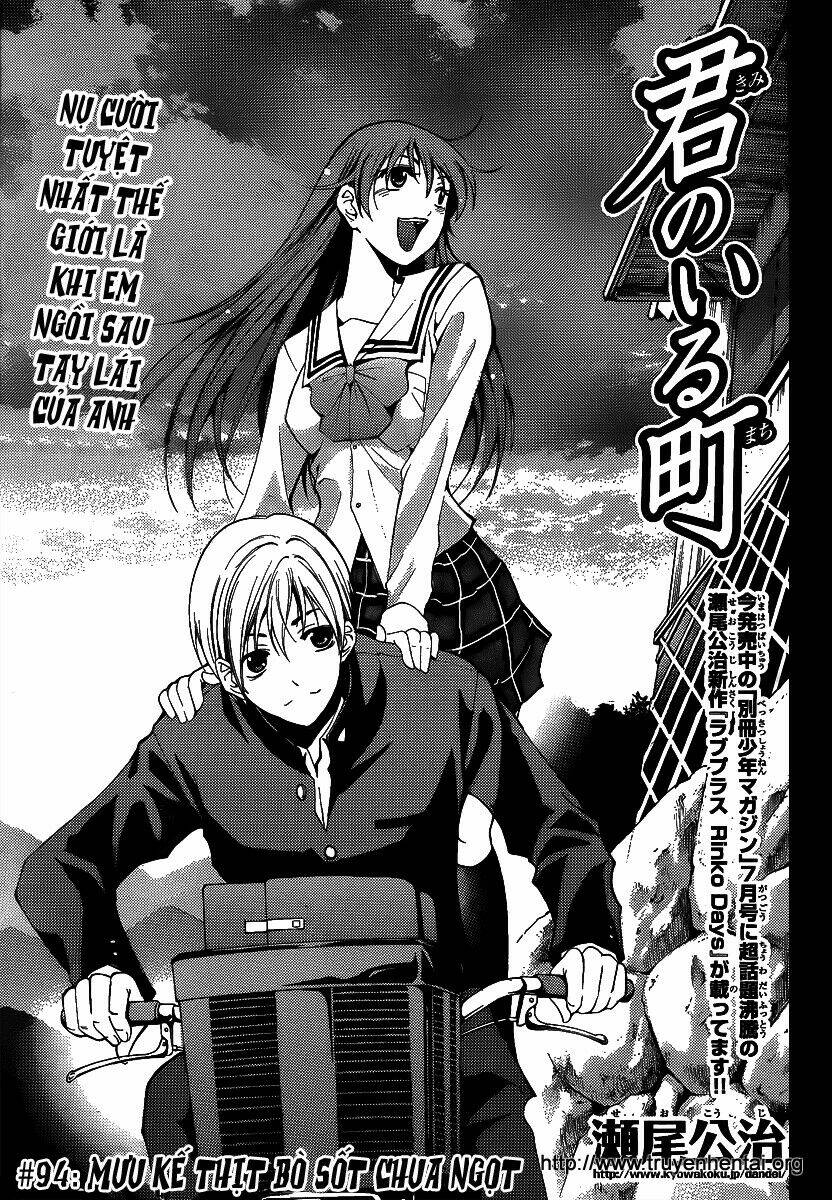 Chapter 94