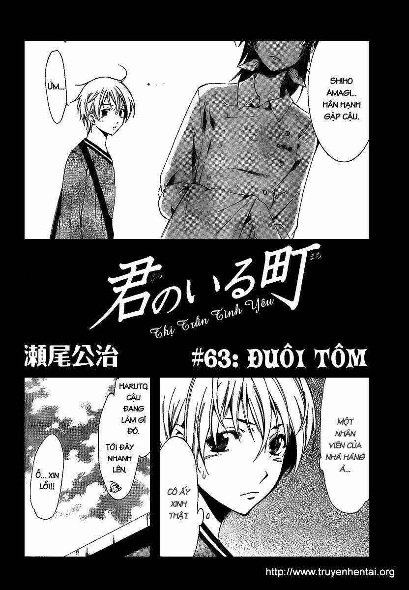 Chapter 63