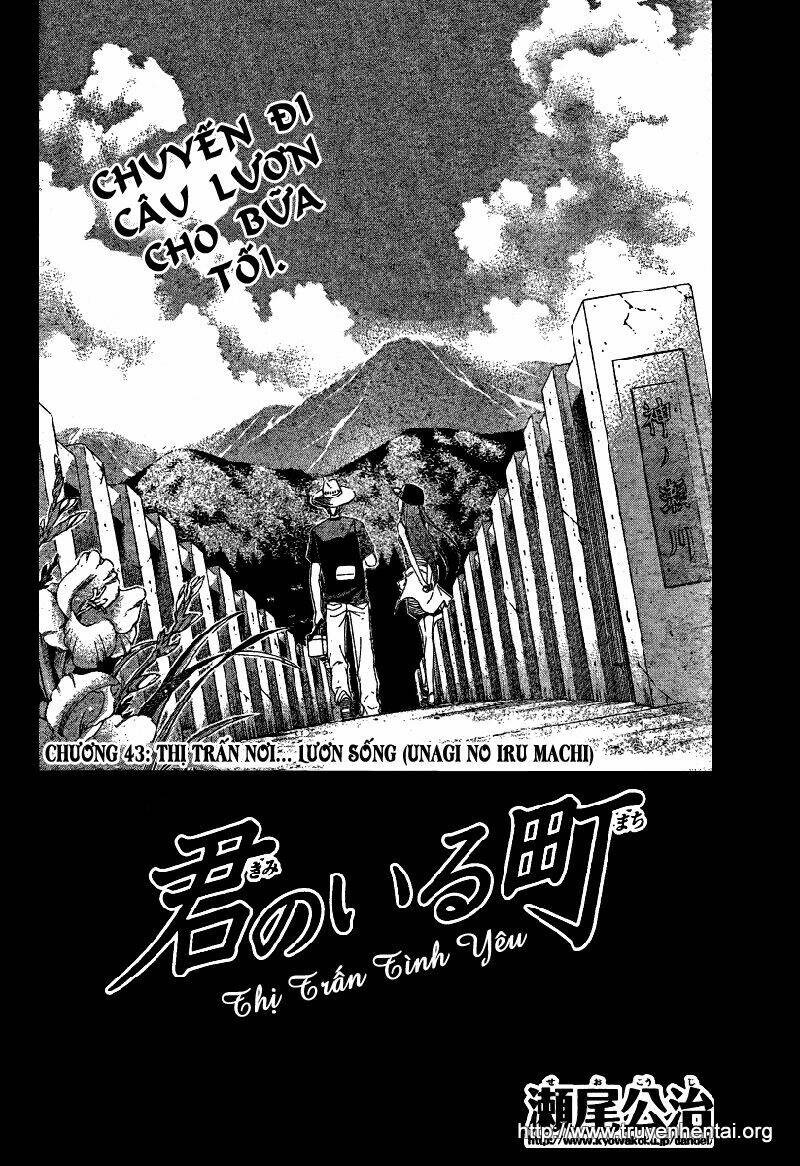 Chapter 43