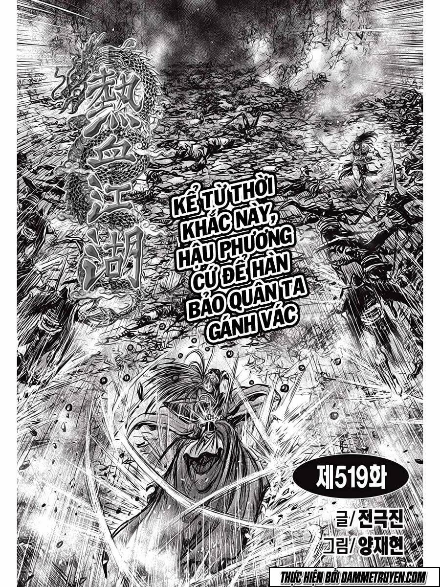 Chapter 519