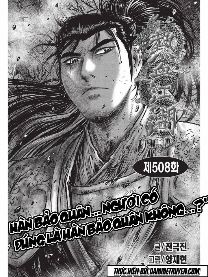 Chapter 508