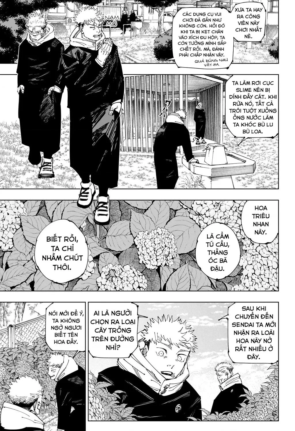 Chapter 265