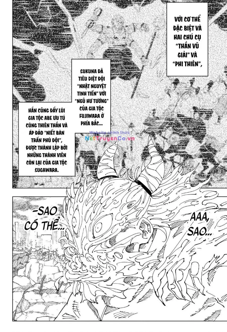 Chapter 238