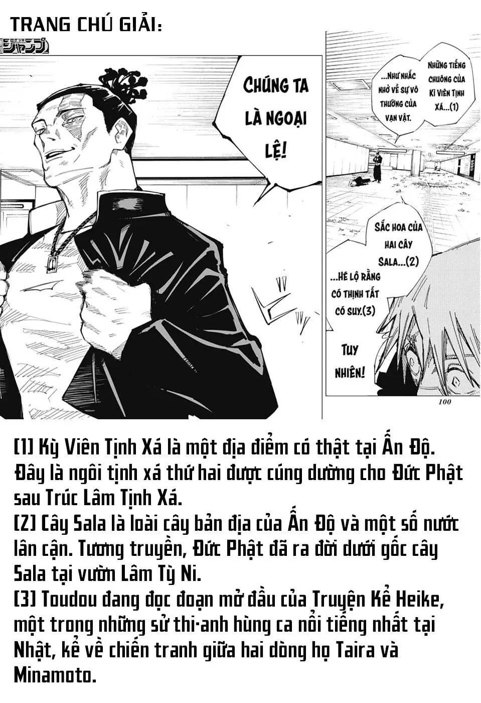 Chapter 126