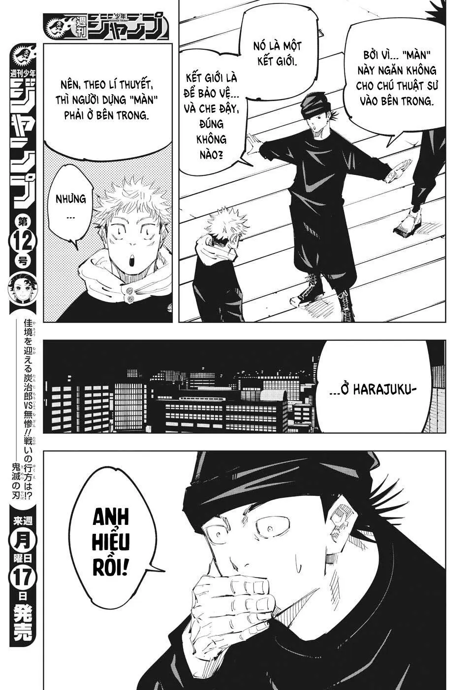 Chapter 94