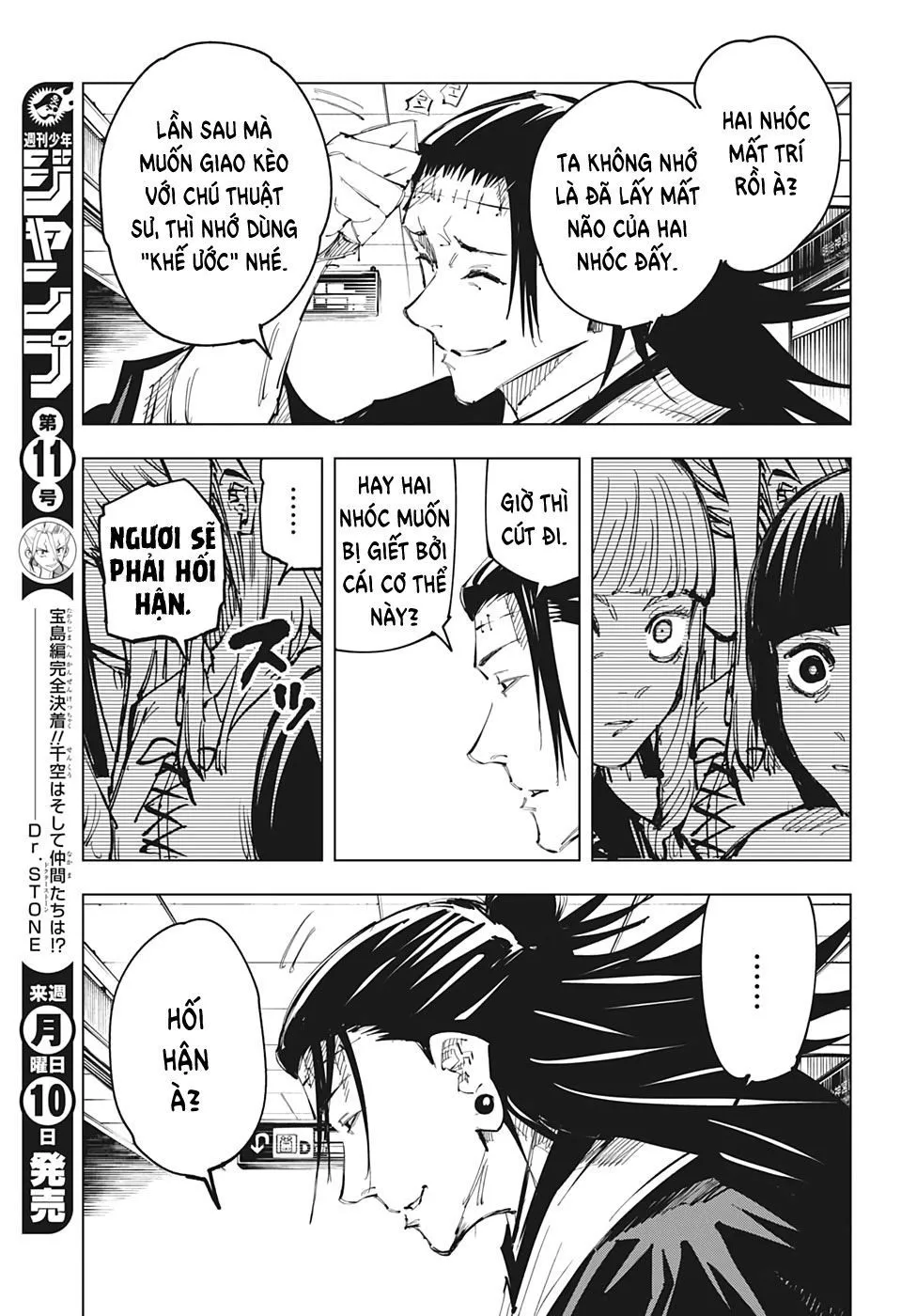 Chapter 93