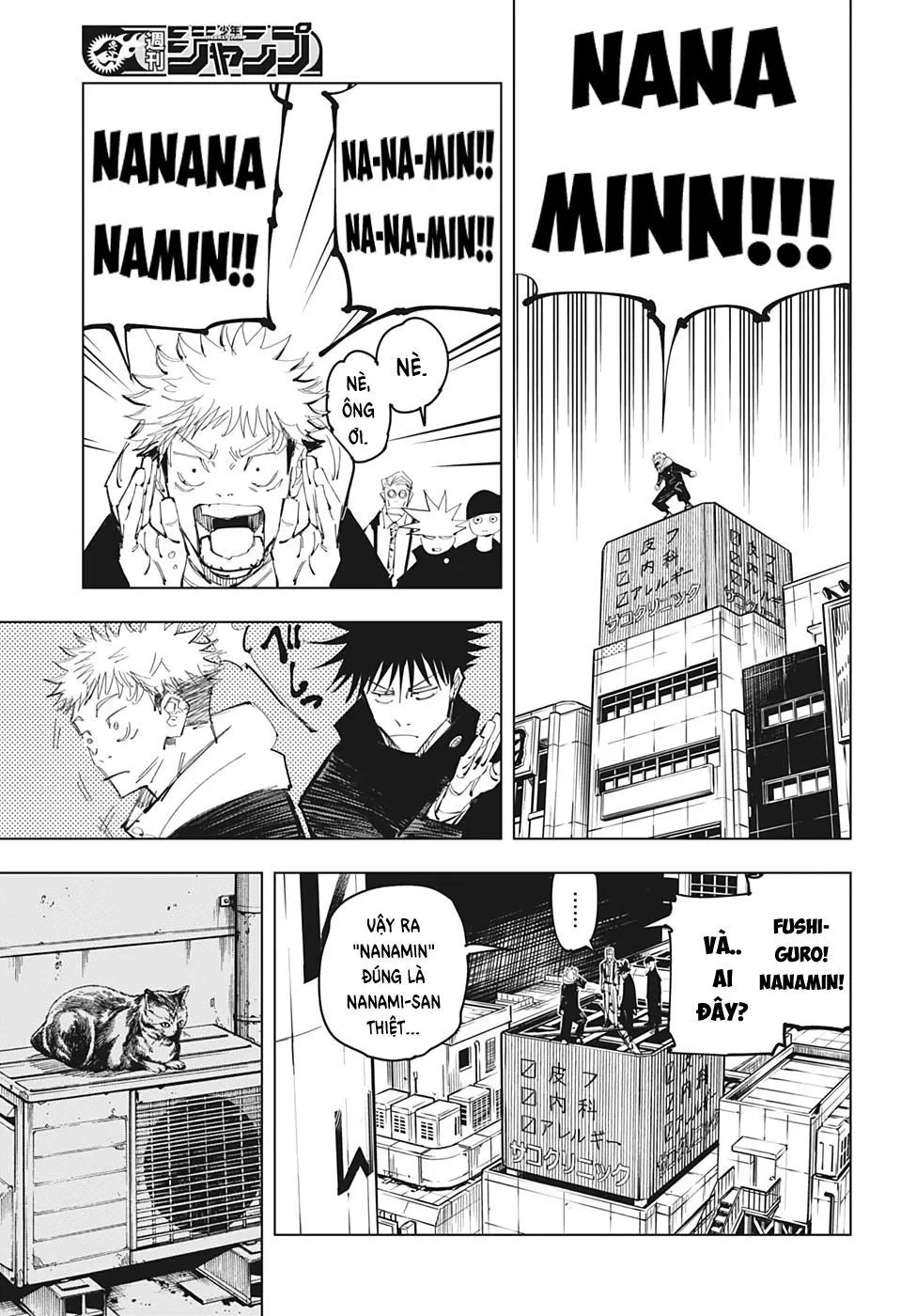 Chapter 93