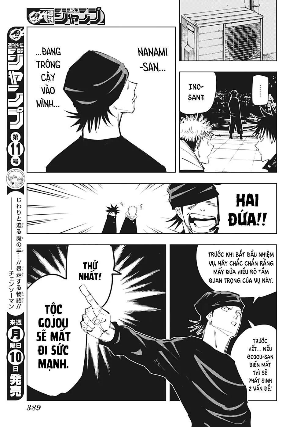 Chapter 93