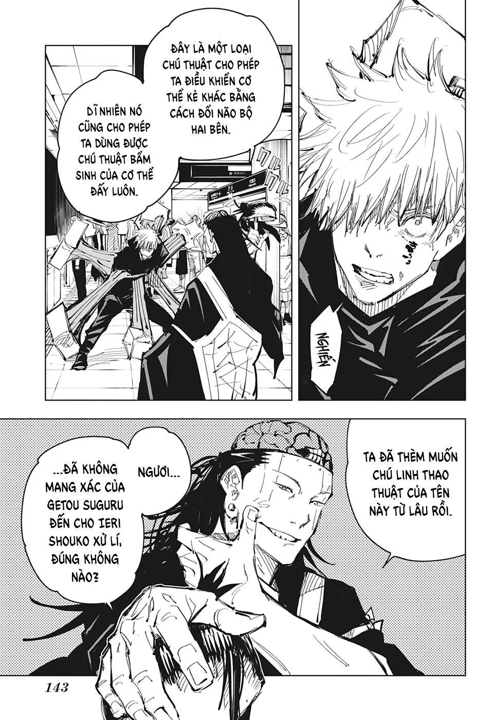 Chapter 90