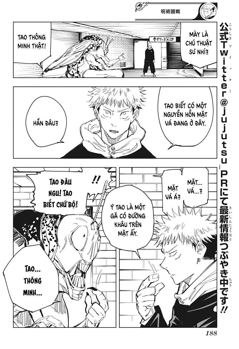 Chapter 86