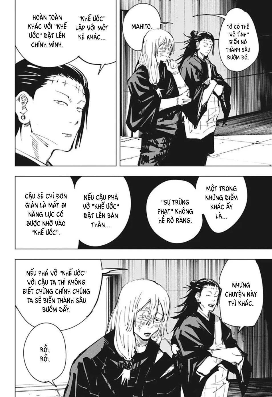 Chapter 79