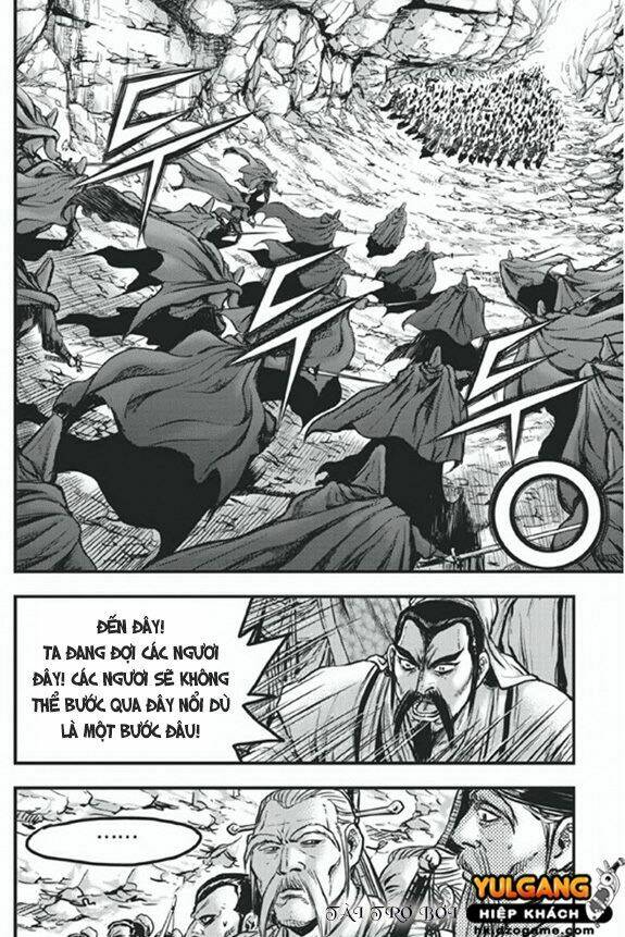 Chapter 423