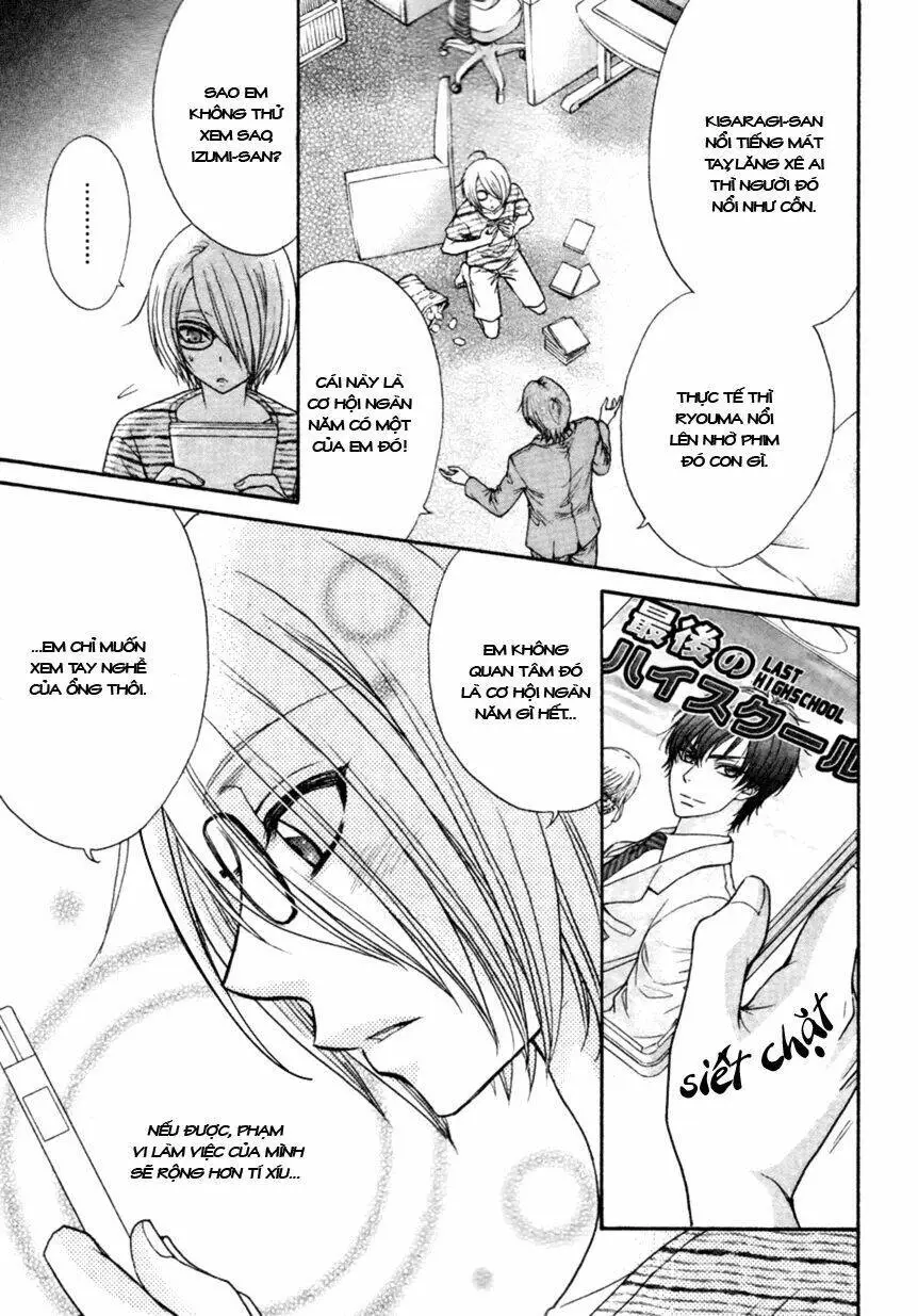 Chapter 17
