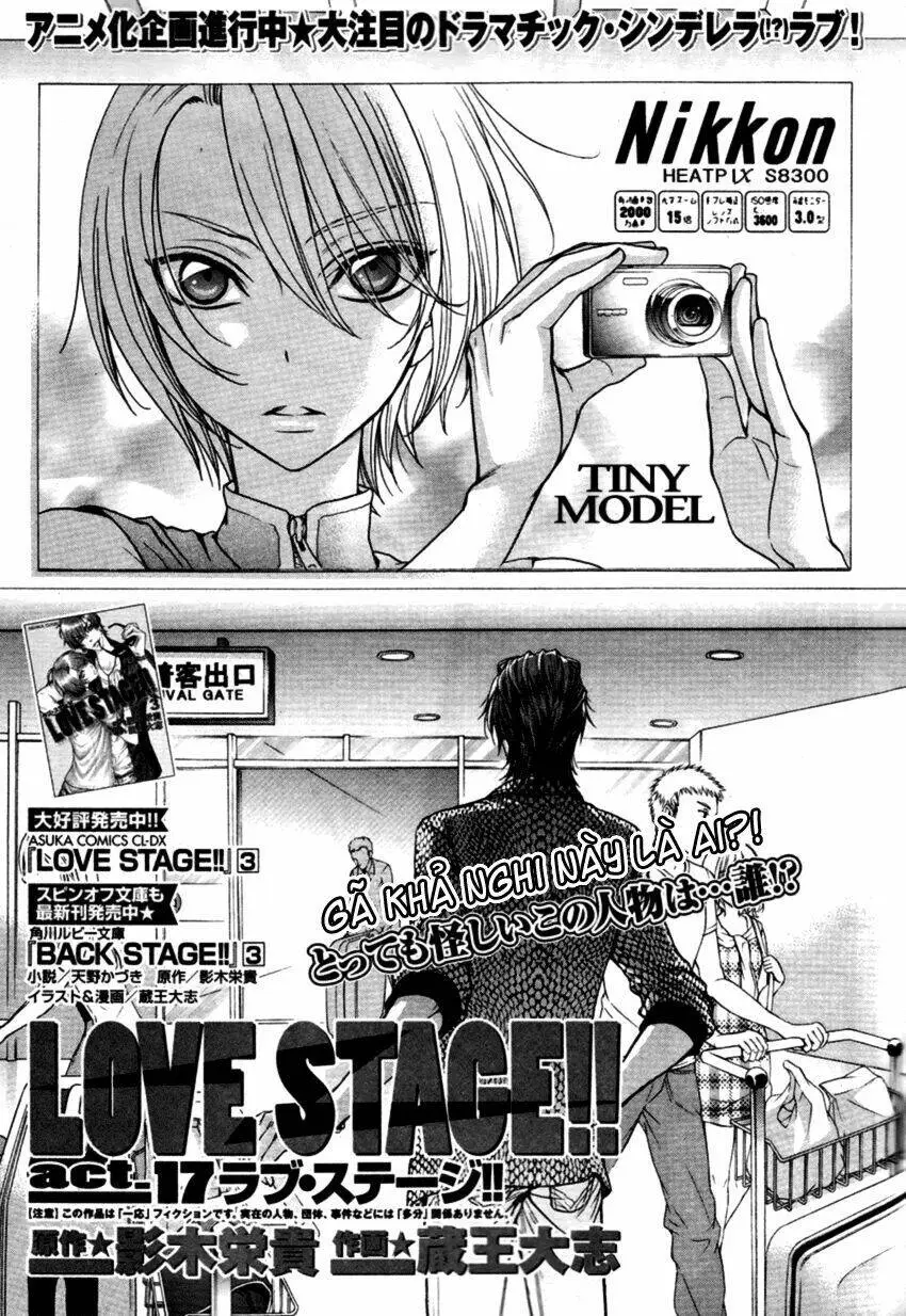 Chapter 17