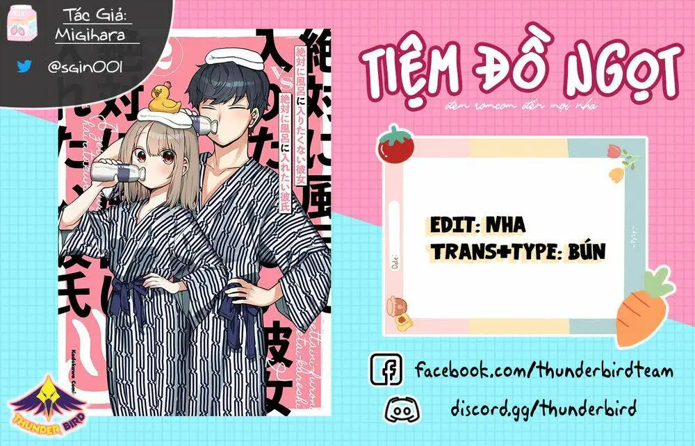 Chapter 48
