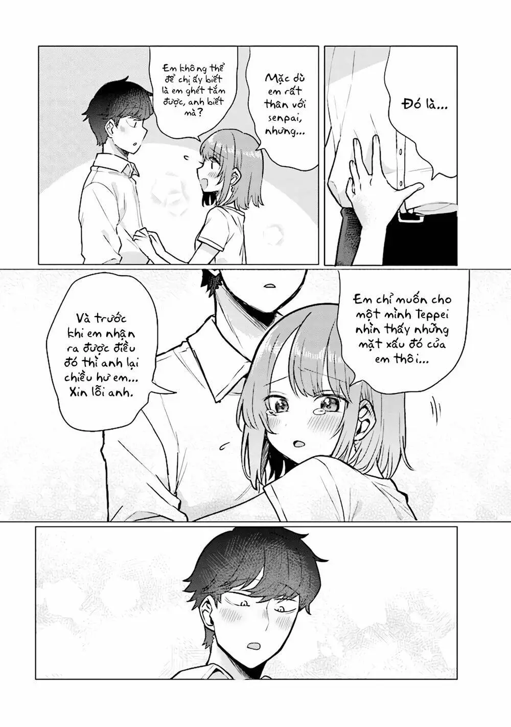 Chapter 42