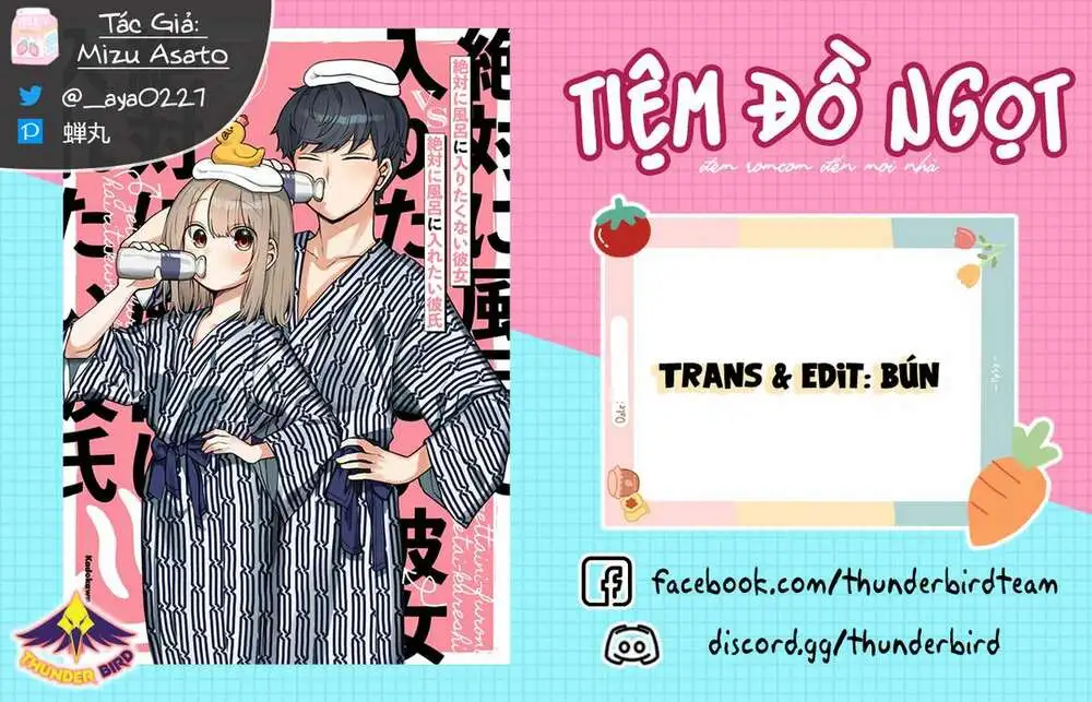Chapter 26